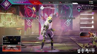 [Apex Legends]初動猛者になりたい[初見さん・コメント歓迎]