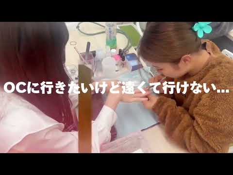 【ついに情報解禁‼】