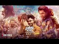 Andhra King Taluka OST Jukebox Andhra King Taluka BGM Original Audio Ram Pothineni Bhagyashri