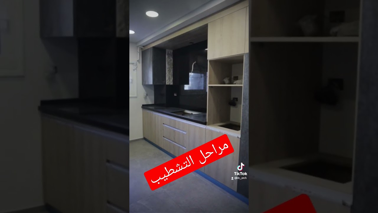 IDC - International Architecture Design & Consulting Agencyretch your imagination#dcVision #IDC