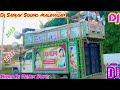 Duniya Di Tha Tha Tha Dj Sanjay Sound Malinagar Samastipur