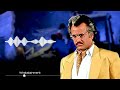 Annamalai Bgm Rajinikanth
