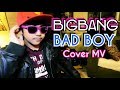 2012 BIGBANG COVER - BAD BOY (Female's POV ...