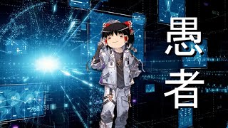 【グラブル】カイムさんの最終上限解放が出来たのでお話をしたい…！～土マグナルシソロを添えて～【ゆっくり実況】