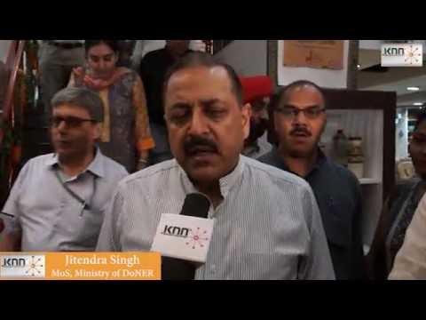 MSMEs in North Eastern India have a new enthusiasm now: Jitendra Singh
