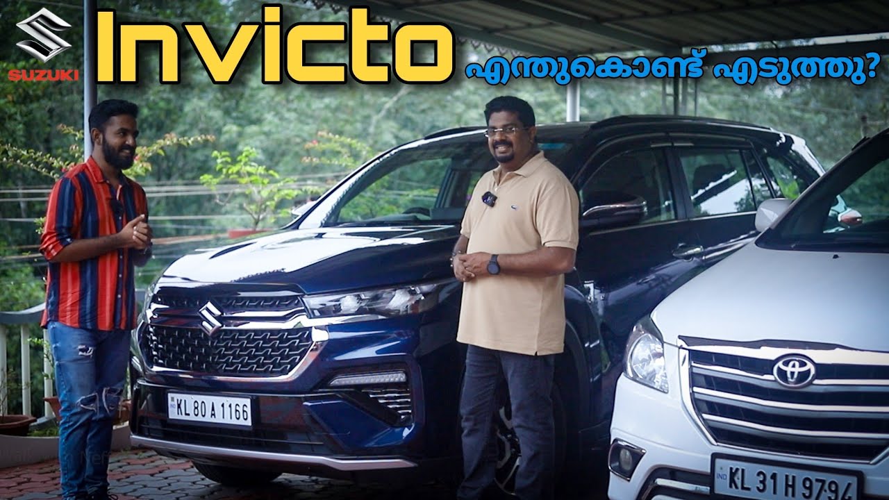 Maruti Suzuki Invicto User experience #invicto #marutisuzuki