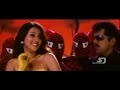 Meyau Meyau Aai Remastered Video HD