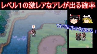 ピアノ楽譜 2番道路 ポケモンbw Piano Score تحميل اغاني مجانا ピアノ楽譜 2番道路 ポケモンbw Piano Score تحميل اغاني مجانا