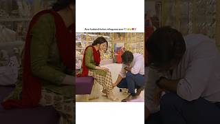 romantic couple scene of Pakistan serial?
