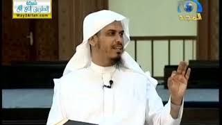 تفسير سورة النساء (23) الآيات ( 114 - 115) image