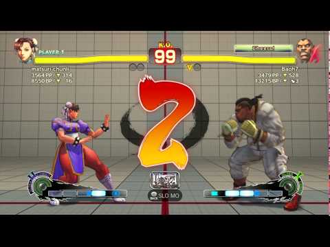 USFIV~ Balrog (Baoh7) vs.  Chun-li (matsuri chunli) HD