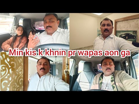 Min kis k khnin per wapas aya hon/mustafa n Besant mnai/mustafa sajid vlogs 