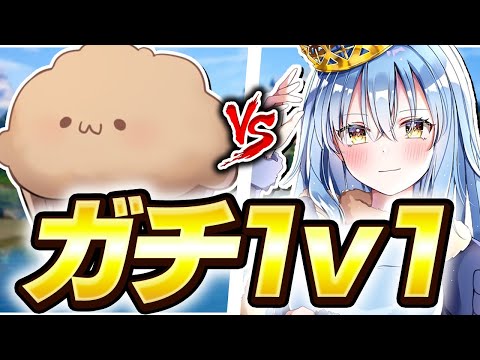 Descargar フォートナイトりむる