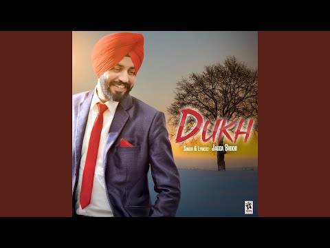 Dukh