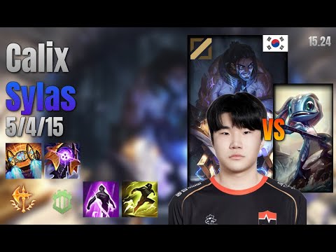 Calix Mid Sylas vs Fizz lol KR solo rank Full Game 15.24 | 칼릭스 사일러스 vs 피즈
