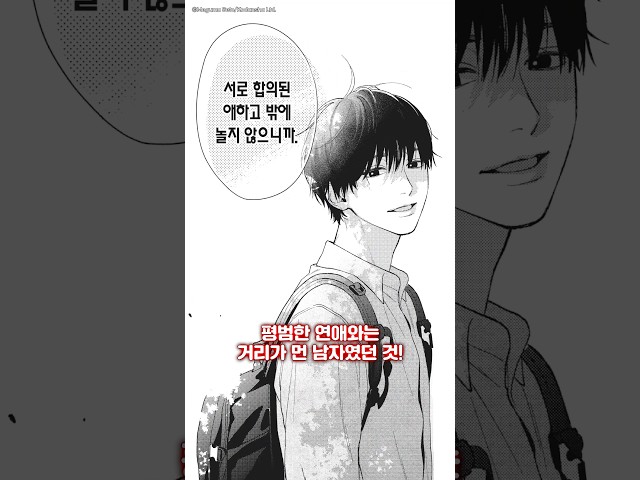 트레일러 영상보기