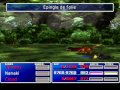 FF7 Nanaki S Overflow Thanks To A Pre Emptive Glitch