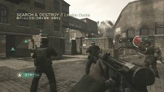 【CoD：WW2】ねこくろのサーチ実況part33　パッチ後でも最強