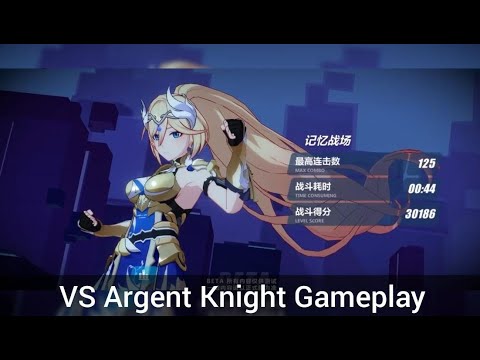 4.4 BETAv1 Honkai Impact 3 : Dea Anchora Durandal S-rank vs Argent Knight Gameplay