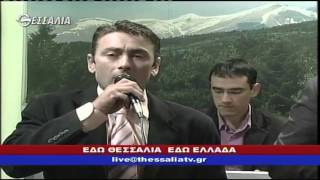 ΕΔΩ ΘΕΣΣΑΛΙΑ ΕΔΩ ΕΛΛΑΔΑ 21 02 2016