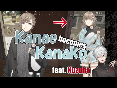 Download Kanako 3gp Mp4 Codedwap Download Kanako 3gp Mp4 Codedwap