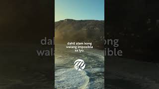 Manalangin Tayo 👉 Walang Imposible sa Diyos! 🙏 • Tagalog Prayer #shorts