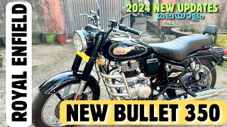 2024 ROYAL ENFIELD BULLET 350 STANDARD FEATURES RE