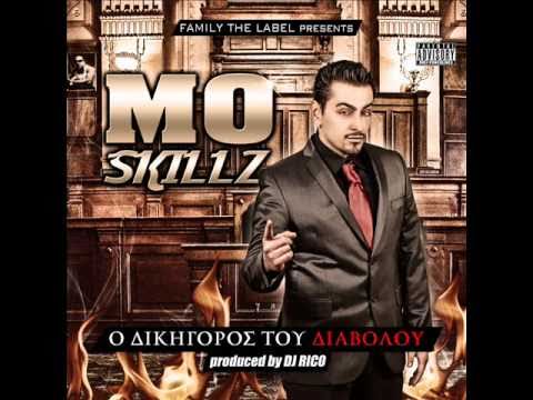 Mo Skillz feat NEBMA - Κομμένα τα αστεία (remix)