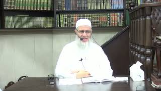 صورة الدرس الحادي عشر|| شرح كتاب تجريد التوحيد المفيد للمقريزي || الشيخ مشهور بن حسن آل سلمان ٢٠-٥-٢٠٢٣م