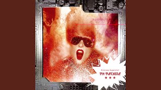 My Machine by Princess Superstar