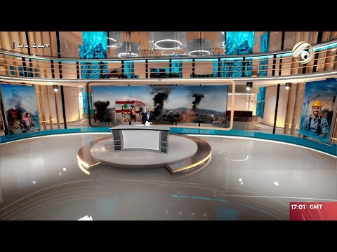 شاهد بالفيديو.. المرصد الخبري مع مسلم البياتي - ارتفاع عدد الشهداء الى274 واكثر من 1000 جريح | 2024/9/23