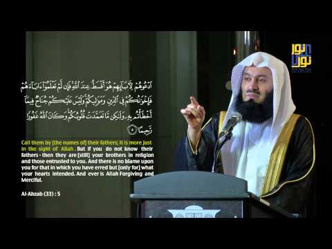 Companions of Muhammad saw - Day 16 - Zaid Ibn Harithah ra & Ammr Ibn Yasir ra