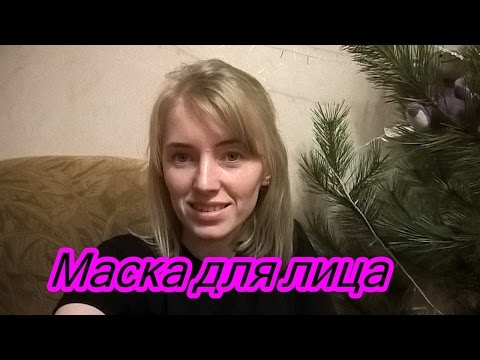 Овес от пигментных пятен отзывы Отбеливание лица с дрожжи