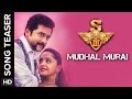 Mudhal Murai Video Song Trailer | Singam 3 (C3)