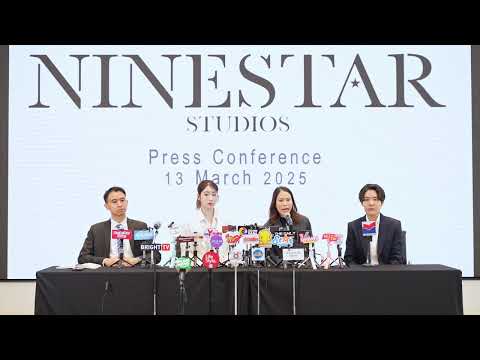 [ENG SUB] NineStar Studios - Press Conference (2025.3.13)