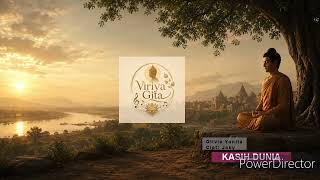 Download lagu KASIH DUNIA - Olivia Yunita | Lagu Buddhis | Lirik Lagu Buddhis mp3