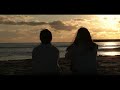 Seigfried Frank Ocean Music Video