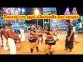 தேவர்பாடலும் மெல்லிய நடனமும் இடம் அன