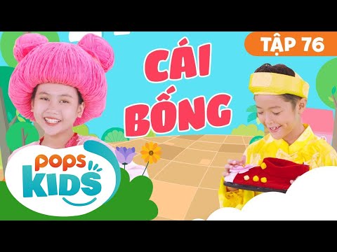 Mầm Chồi Lá Tập 76 - Cái Bống | Nhạc Thiếu Nhi Cho Bé | Vietnamese Songs For Kids