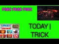 Free Fire MP14 Free Skin All Gun