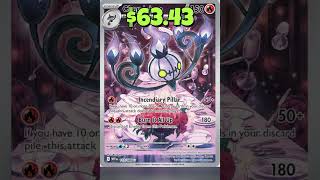 Cards that go STUPID CRAZY!! White Flare Top 10 #whiteflare #pokemon #top10pokemon #pokemontcg