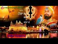 Shukar Dateya What S App Status By Sidhu Status Zone
