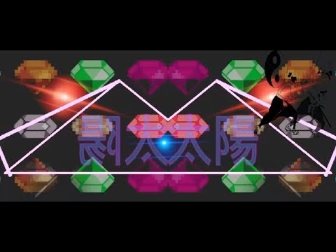 Yung Bruh- Indigo Soul (Full Mixtape)