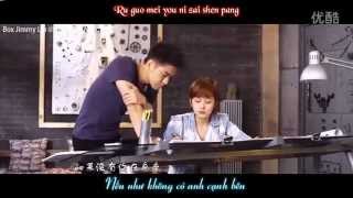 [Vietsub] Chỉ nhớ về anh (OST Flying with you) - Jang Nara