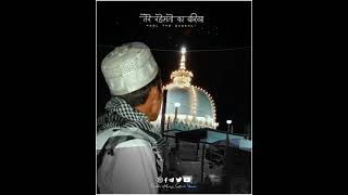 Download lagu Teri Rehmato Ka Dariya🥰 | Khwaja Garib Nawaz Status | Best Naat👌| Qawwali | Ajmer|Jumm'ah Mubarak mp3