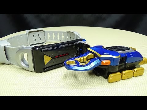 Kamen Rider Kabuto DX GATACK ZECTER: EmGo's Kamen Rider Reviews N' Stuff