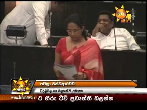 Hiru News 7.00 PM October 23, 2014