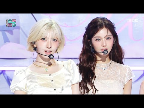 NMIXX (엔믹스) - Birthday Wish (긴 소원) | Show! MusicCore | MBC261024방송