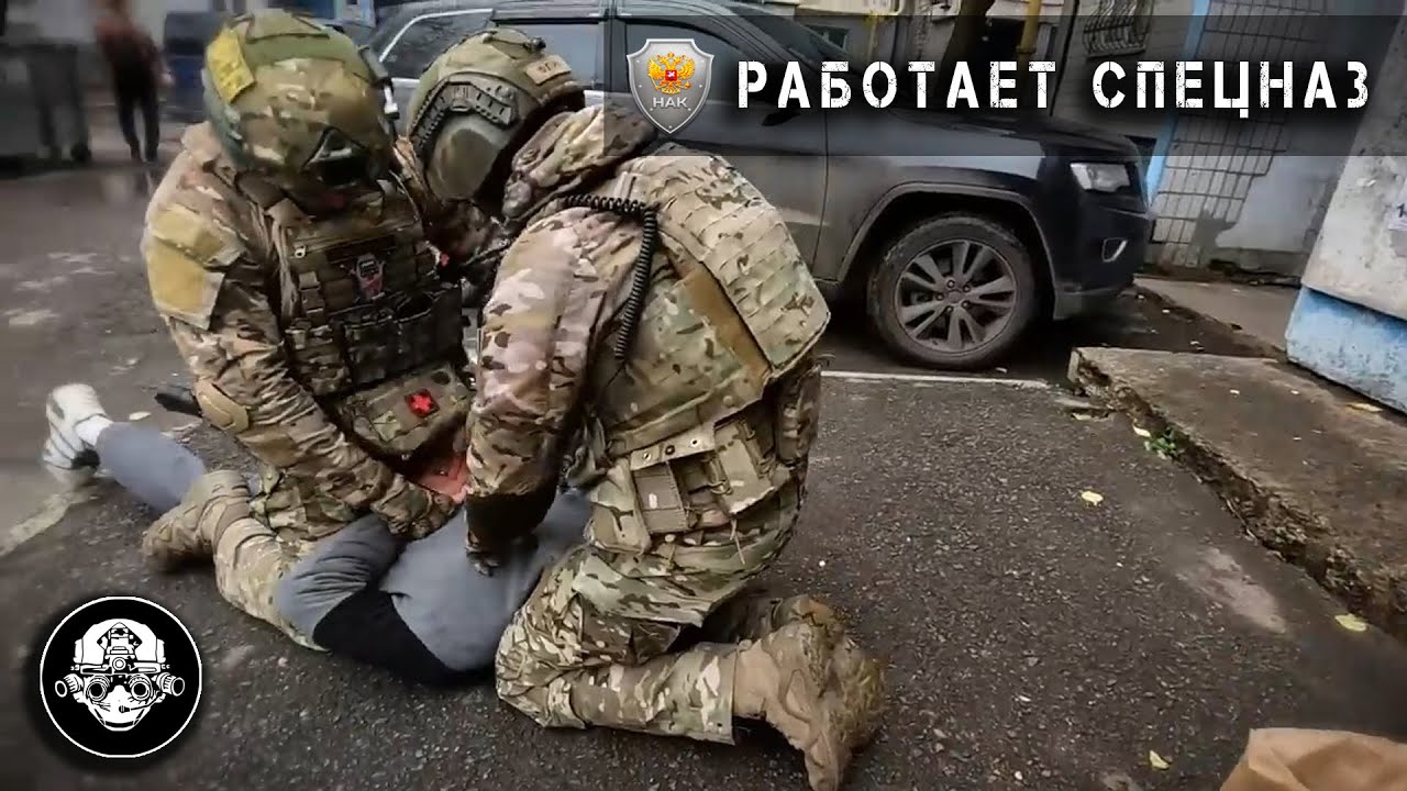 Спецназ ФСБ сорвал планы диверсионной группы ГУР Украины