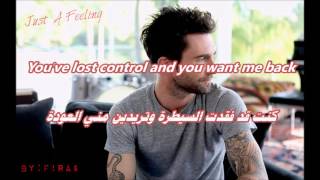 Maroon 5 - Just A Feeling مترجم